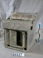 漢永寧元年(120AD)   陶屋藏品圖，第2張
